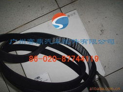 廣州賽鼎汽車配件 皮帶系列產品與服務優勢詳解